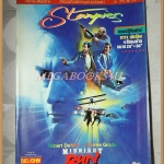 นิตยสารSTARPICS สตาร์พิค SP.256 ปีที่15 ฉบับที่18 ธันวาคม 2531 สภาพดี