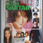 หนังสือเพลงพร้อมคอร์ดกีตาร์ เดอะกีต้าร์ THE GUITAR ฉบับที่309 ปี2542