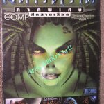 นิตยสารคู่มือเกมส์ สตาร์คราฟ ภาคพิเศษ ศึกสายเลือด