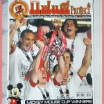 นิตยสารแฟนผีPROJECT เล่ม27 ปี2549 สภาพดี