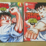 การ์ตูนบ้าน เคนตะคาราเต้จอมลุย ครบชุด2เล่มจบ โดยTETTHU IMATANI สนพ.บงกช