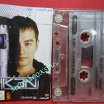 เทปเพลงไทยสากล เคน ชุด เฮอริเคน KEN