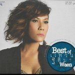 DVD Karaoke,แหวน ฐิติมา สุตสุนทร ชุด Best of Waen Thitima (2557)