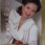 นิตยสารขวัญเรือน ฉบับที่439 ปี2533 ปก วาสนา พูนผล สัมภาษณ์ พวงเล็ก บุญเชียง