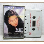 เทปเพลงไทยสากล พัณนิดา เศวตาสัย ชุด รวมเพลงฮิต2