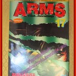 การ์ตูนบ้านแยกเล่ม ARMS อาร์มส์ หัตถ์เทพมืออสูร เล่มที่17 โดย MINAGAWA RYOJI สนพ.สยามฯ (22เล่มจบ)