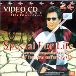 VCD Karaoke,แจ้ ดนุพล แก้วกาญจน์ - Special For Life ขับขานบทเพลงเพื่อชีวิต(วีซีดี คาราโอเกะ)