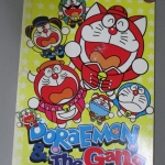 การ์ตูนโดราเอม่อน DORAEMON & THE GANG ฉบับที่05 สนพ.เนชั่น