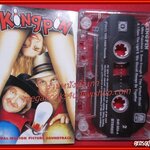 เทปเพลงสากล KINGPIN