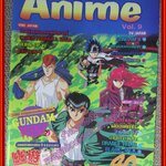 นิตยสาร ANIME อนิเม VOL.09 ปี2539