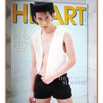 นิตยสารHEART เล่ม35 ปี2541 สภาพปานกลาง มีหน้าหลุด ปก ฟลุ๊ก เกริกพล