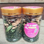 ชา 3 ยอดคัดพิเศษ จือหวานเจียว (แบบใบ) บรรจุกล่องพลาสติดใส