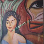 นิตยสารฟ้าเมืองไทย ฉบับ133 ปี2514 ปก ภาพฝีพระหัตถ์ ในหลวงรัชกาลที่9 ตำหนิ สันปกมีรอยขาด ริมปกมีรอยกรอบ