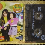 เทปเพลงไทยสากล ราฟฟี่ แนนซี่ RAFFY NANCY อัลบั้ม ราฟฟี่ แนนซี่ RAFFY NANCY