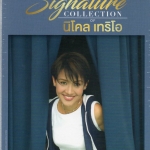 CD,นิโคล เทริโอ ชุด Signature Collection of Nicole Theriault(3CD)