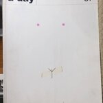 นิตยสารA DAY ฉบับที่037 SEP.2003,ปกหนังสือโป๊