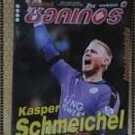 สตาร์ซอคเกอร์รายสัปดาห์ ฉบับที่2007 ปี2559