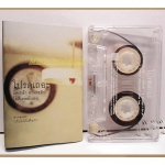 เทปเพลงไทยสากล รัดเกล้า อามระดิษ โยคีเพลย์บอย อัลบั้ม โปรดเถอะ