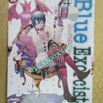 การ์ตูนบ้าน Blue Exorcist เอ็กซอร์ซิสต์พันธุ์ปีศาจ เล่ม 4,5,6,7,8,9,10,12,13 สนพ.Ned Comics (ขายแยกเล่ม)