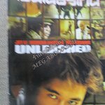 นิตยสารเอนเตอร์เทน Entertain ฉบับที่0824 ปี2548 ปก Unleashed