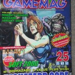 นิตยสารเกมส์ GAMEMAG ฉบับที่187 2543