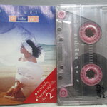 เทปเพลงไทยสากล นิตยา บุญสูงเนิน อัลบั้ม นิดสเปเชี่ยล ชุด1