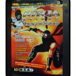 GA3402 ;หนังสือคู่มือเฉลยเกมส์ NINJA GAIDEN DRAGON SWORD สภาพดี หนา70หน้า