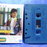 เทปเพลงไทยลูกทุ่ง อ๊อด โอภาส ทศพร ชุด เพลงหวานซูเปอร์คลาสสิค ปี2533