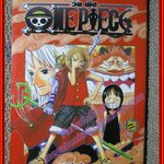 การ์ตูนบ้าน วันพีซ One Piece เล่ม041 ปก40บ. สนพ.สยาม