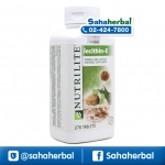 Nutrilite Lecithin E เลซิตินอี แอมเวย์ ราคาถูก ฟรีของแถมทุกรายการ