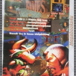 นิตยสารเกมส์ COMPUTER TIME GAMES ฉบับที่11 ปี2538