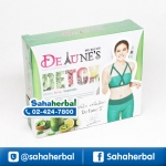 De Tune's Detox เดอ ตูเน่ เอส ดีท็อกซ์ ราคาถูก ฟรีของแถมทุกรายการ