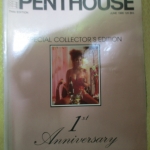 PENTHOUSE VOL.02 NO.01 ปี2538 ปก ปฏิมา ศรีสกุล ฉบับครบรอบ1ปี สัมภาษณ์ รงค์ วงษ์สวรรค์