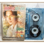 เทปเพลงไทยสากล อ็อด โอภาส ทศพร ชุดเพลงหวาน หนังละคร ศิลามณี