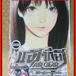AIR GEAR แอร์เกียร์ ขาคู่ทะลุฟ้า เล่มที่01-24 สนพ.วิบูลย์กิจ (xxxเล่มจบ) ขายยกแพค