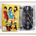 ขายเทปเพลงเก่า T-SKIRT ที สเกิ๊ต อัลบั้ม T-SKIRT