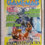 นิตยสารเกมส์ GAMEMAG ฉบับที่287 2545