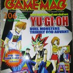 นิตยสารเกมส์ GAMEMAG ฉบับที่206 2543