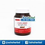 Shining L-Gluta Armoni แอล-กลูต้า อาโมนิ อาหารเสริมเร่งผิวขาว ราคาถูก ฟรีของแถมทุกรายการ
