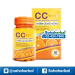 วิตามินซี นาโน CC Vitamin C & Zinc 1000 mg. ราคาถูก ฟรีของแถมทุกรายการ