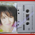 เทปเพลงไทยสากล นิโคล เทริโอ อัลบั้ม บุษบาหน้าเป็น ปี2542