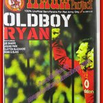 นิตยสาร แฟนผีPROJECT ฉบับที่023 ปี2548 ไม่มีโปสเตอร์ด้านใน