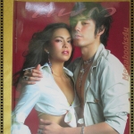 นิตยสารแพรว ฉบับที่596 ปี2547 ปก เทย่า โรเจอร์ โดม ปกรณ์ ลัม สเตฟาน