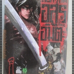 การ์ตูนเช่า สงครามอสูรอมตะ ครบชุด5เล่ม สนพ.สยาม