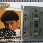 ขายเทปเพลงเก่า อ๊อด รณชัย ถมยาปริวัฒน์ อัลบั้ม เจียระไน