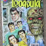 การ์ตูนไทยเล่มละบาท (ปก5บาท) เรื่อง เจอดีจนได้ / โต๊ด โกสุมพิสัย