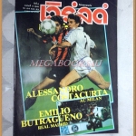 เวิร์ลด์ซอคเกอร์,ฉบับที่56,2533 สภาพดี