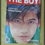 นิตยสารTHE BOY ฉบับที่074 ปี2537 ปก ศรราม เทพพิทักษ์