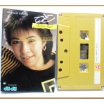 ขายเทปเพลงเก่า อุ้ย รวิวรรณ จินดา อัลบั้ม เพราะเราเข้าใจ