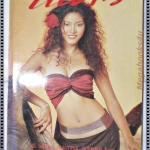 นิตยสารแพรว ฉบับที่521 ปี2544 ปก มะหมี่ นภคปภา